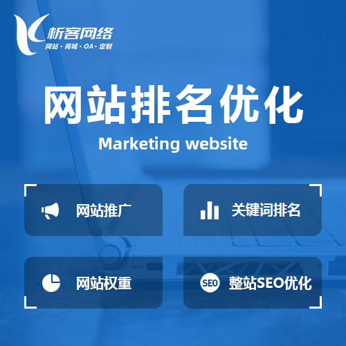 珠海教育APP作业批改AI模型的成本对比