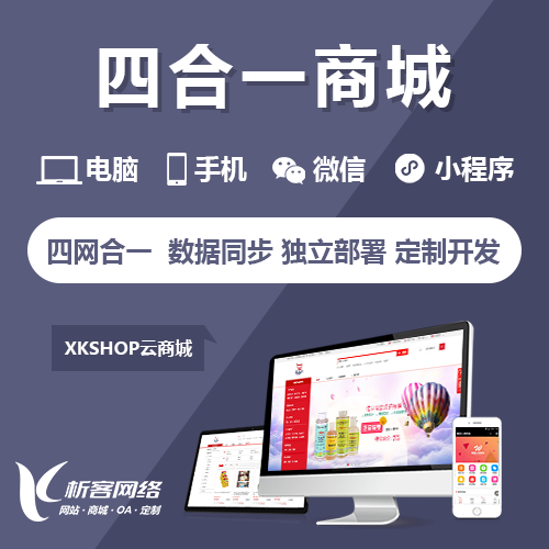 珠海考试APP模拟测试功能的未来预测