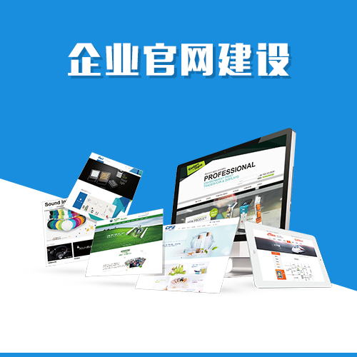 珠海APP外包公司如何选择才能避免项目失败