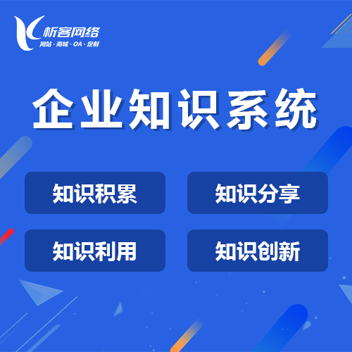 珠海考试APP题库加密传输的安全加固方案