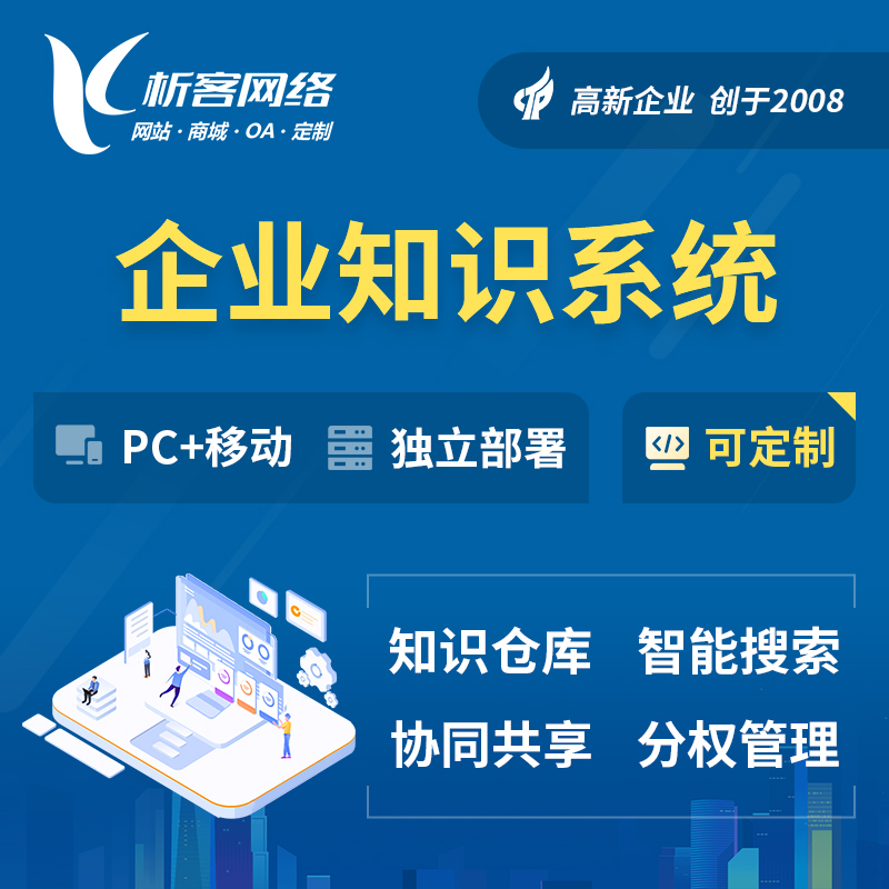 为什么珠海物流APP需要实时轨迹追踪功能