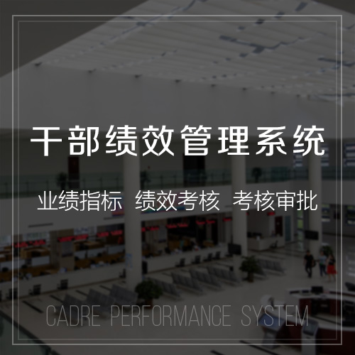 珠海物联网APP在智能家居中的应用前景