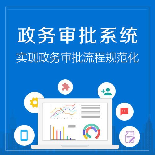 珠海交友APP的隐私保护设计标准解读