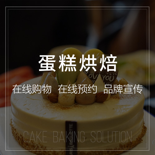 珠海金融APP小额贷款功能的风险控制策略