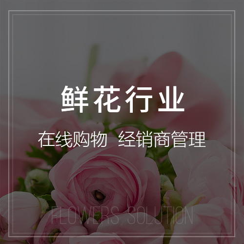 珠海教育类APP开发中的三大技术难点解析