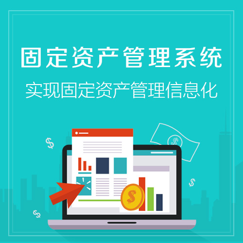 珠海教育APP直播授课功能的带宽成本分析