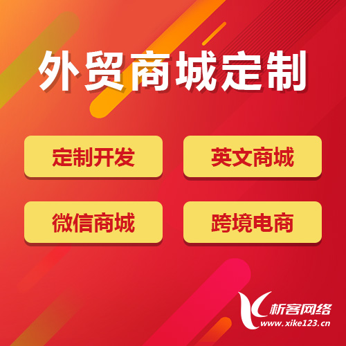 珠海问诊APP在线复诊功能的行业黑话
