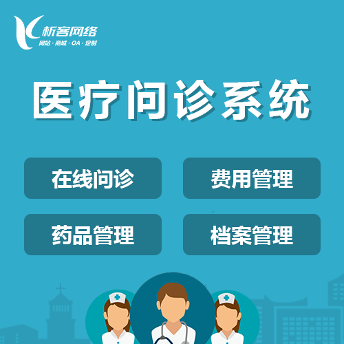 珠海考试APP自动阅卷算法的准确率提升