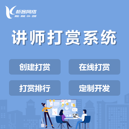 珠海物流APP路径优化算法的数据治理实践