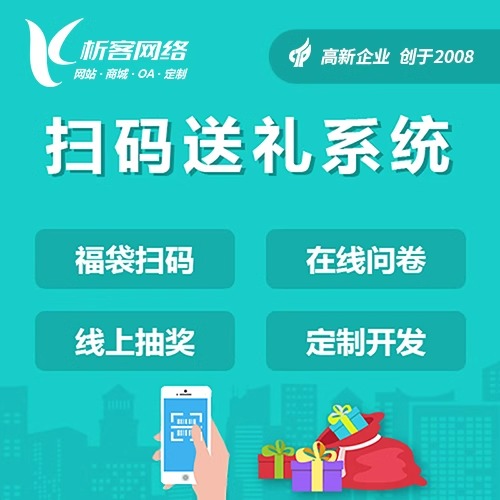 珠海APP外包公司代码质量管控方法