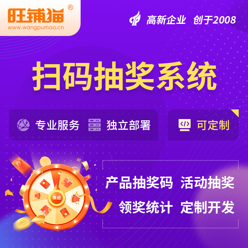 珠海交友APP防骚扰机制的技术拆解